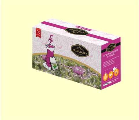 تصویر از دمنوش مارتیغال-silybum marianum